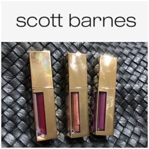 SCOTT BARNES - NWOB Trio of Flossy Glossy Lipglosses from "Naughty List"